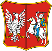 Coat of arms KP wojewodztwo podlaskie COA.svg