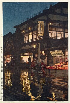 Kagurazaka Street after a Night Rain, 1929