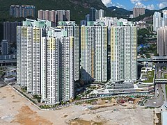 Kai Ching Estate overview 2017.jpg