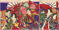 Emperor Meiji at a Flower Show