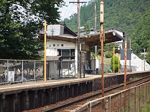 가미후카와 역