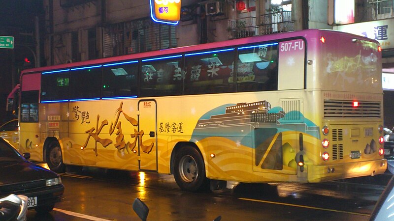 File:Keelung Bus 507-FU left LED light 20121130.jpg