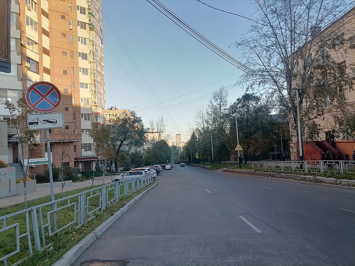 Московская улица Хабаровск. Улица Краснодарская Хабаровск. Космическая улица Хабаровск. Хабаровск улица Запарина 82 Эверест.