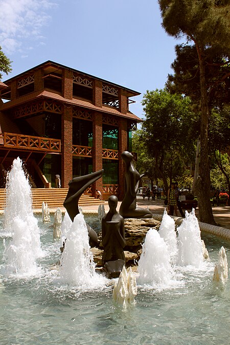 Khagani garden