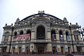 English: The front of the Natioal Opera House Taras Shevchenko in Kiev