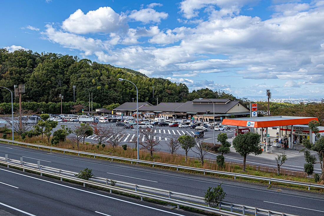 岸和田サービスエリア