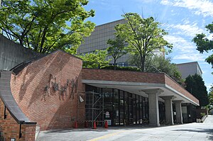 神戸市立中央図書館: 本館概要, 沿革, 主要コレクション