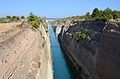 * Nomination The Corinth canal. --Peulle 12:15, 6 June 2016 (UTC) * Promotion Good quality. --Poco a poco 19:34, 6 June 2016 (UTC)