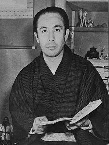 Koshiro Matsumoto VIII 1955 Scan10048.jpg