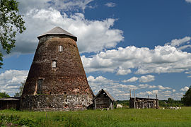 Ancien moulin du manoir de Kuigatsi.