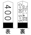 2006年4月28日 (金) 02:51時点における版のサムネイル