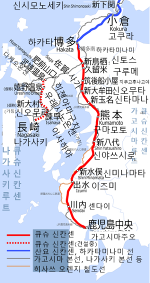 Kyushu Shinkansen map Kagoshima route and Nagasaki route Korean Ver.png