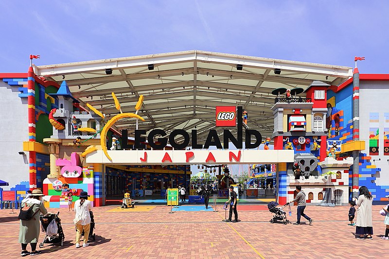File:LEGOLAND JAPAN Entrance, Kinjofuto Minato Ward Nagoya 2022.jpg
