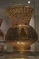 Lamp of Sultan Baybars II, 1309-10.jpg