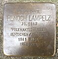 image=File:Lampelz-henoch-rosenstrasse41.jpg