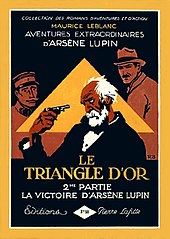 Обложка второй части романа «Золотой треугольник» (издание 1921 года)