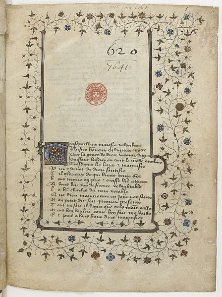 File:Le chemin de longue étude - BNF Fr1643 f1r.jpeg