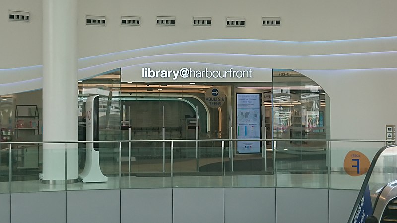 File:Library@harbourfront.jpg