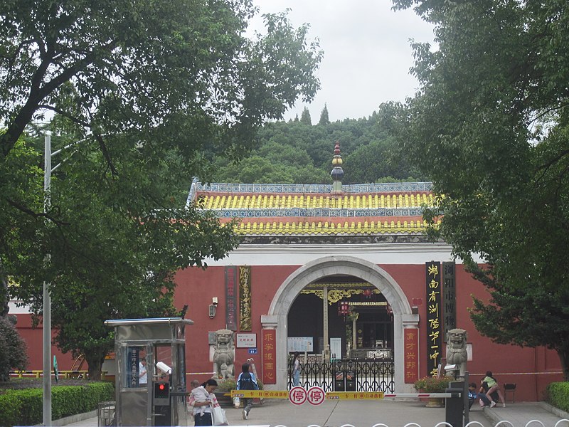 File:Liuyang Confucius Temple, 20 September 2020C.jpg
