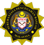 Logo of the Malaysian Anti-Corruption Commission.svg