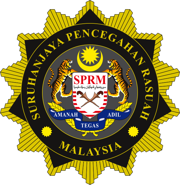 File Logo Of The Malaysian Anti Corruption Commission Svg Wikipedia