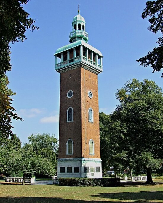 Image: Loughborough Carillon   geograph.org.uk   4228475