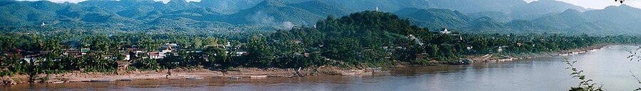 Luang Prabang page banner