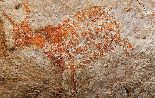 Lubang Jeriji Saléh cave painting of Bull