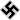 Luftwaffe swastika.svg