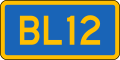 รูปย่อสำหรับรุ่นเมื่อ 23:31, 7 เมษายน 2564