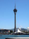 Vorschaubild für Macau Tower