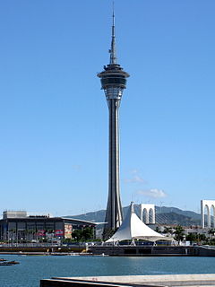 Macau Tower 2009.jpg