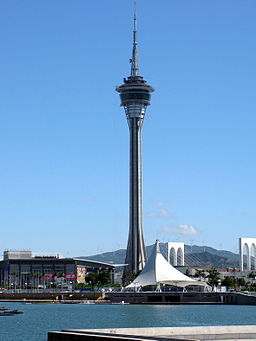 Macau Tower 2009