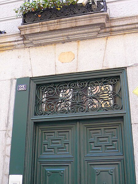 File:Madrid - Calle Mayor 23.jpg