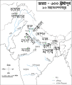 * Nomination Map of Mahajanapadas in Bengali By User:আফতাবুজ্জামান --Moheen 17:39, 12 October 2018 (UTC) * Promotion  Support Good quality. --Syed07 13:36, 19 October 2018 (UTC)