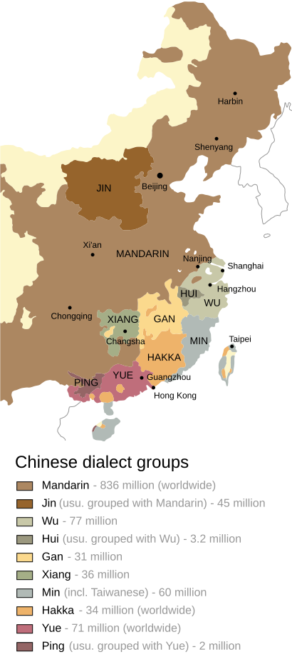 Geographic distribution of Sinitic language families