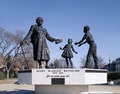 Мемориал на Мери Маклауд Бетюн, Вашингтон, окръг Колумбия LCCN2011630730.tif