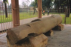 Polished pillar from Pataliputra.