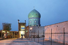 Şahrıza Camii