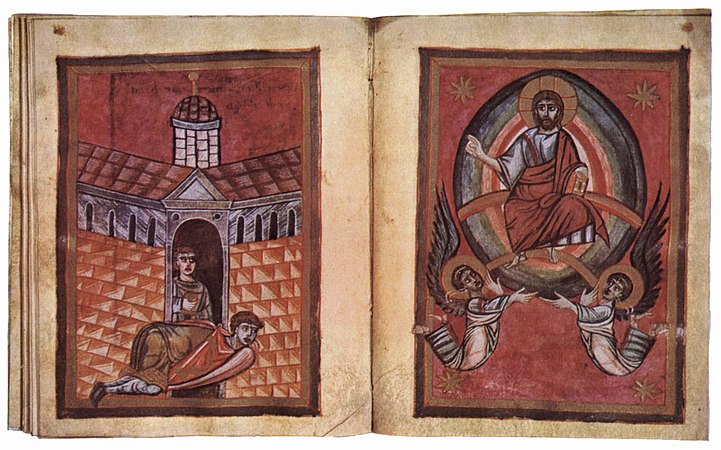 Libro oracional de Otón III, BEB Clm 30111, Adoration de la Maiestas domini.
