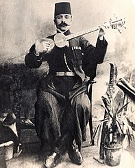 Tar (Azerbaijani instrument)