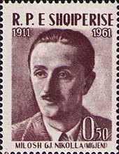 Migjeni on an Albanian stamp from 1961.