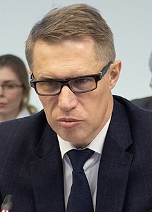 Michaił Muraszko (2020-01-29).jpg