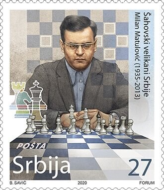 Matulović on a 2020 stamp of Serbia