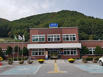 파일:Mindungsan_Station_181009.jpg