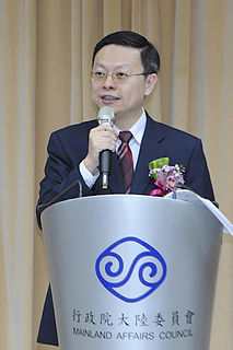 Wang Yu-chi Taiwanese politician