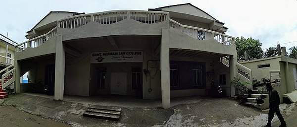 Mizoram Law College Mizoram Law College.jpg