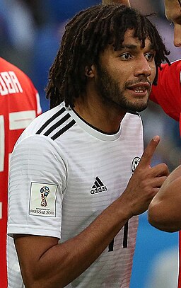 Mohamed Elneny 2018