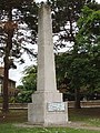 Acton Parkdagi Jeyms Radkliffga, Derwentwater grafligi uchun yodgorlik - geograph.org.uk - 15944.jpg