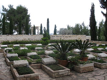 Mount Herzl - Shlom Hagalil Plot IMG 1240.JPG